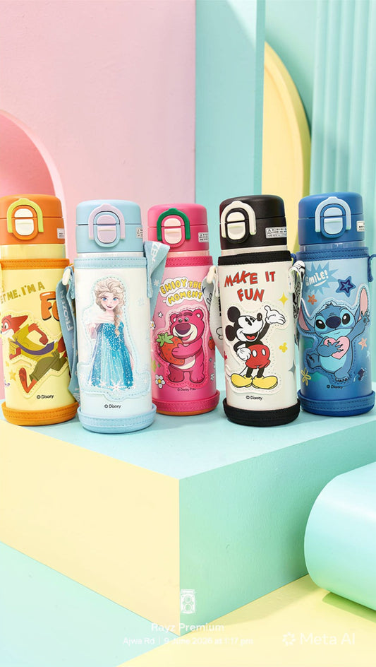 Disney Kids Water Bottle - product image 1